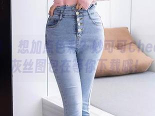 秀人网 – 想加点色彩？妙可可Cheese的灰丝图包在等你下载哦！
