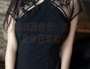 秀人网 – 安琪和服图包：当优雅遇上随性，分享日常的点滴