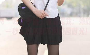 秀人网 – 观看学姐王雅姗是我：她的图片，一秒就能把我带回校园时光！