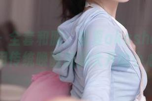 秀人网 – 全套和服：蓝夏akasha教你如何用传统唤醒脑洞大开的小心思