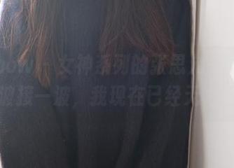 花漾show – 女神系列的张思允Nice，资源一波接一波，我现在已经无力拒绝。