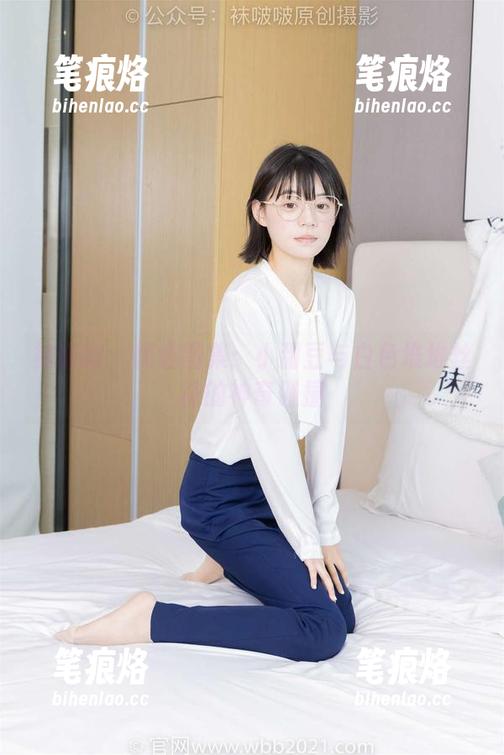 袜啵啵 - 精选图集：小甜豆与白色堆堆丝袜的神奇碰撞