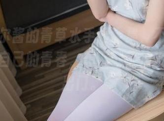 看吧西尔酱的青草水手服全集，不自觉开始幻想自己的青春，想下载又怕没勇气穿出门。