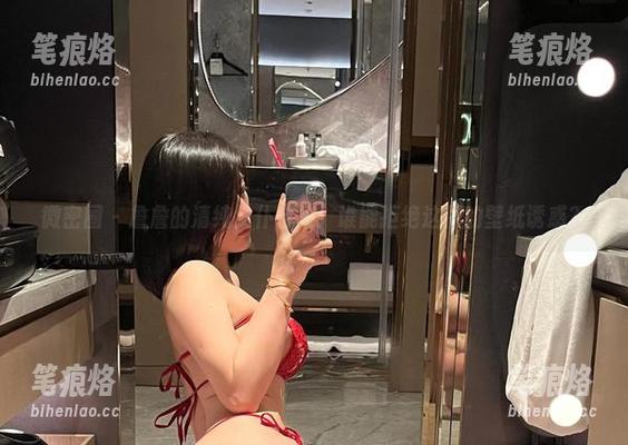 微密圈 - 詹詹的清纯女仆合集：谁能拒绝这样的壁纸诱惑？