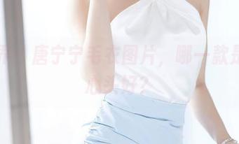 语画界 – 唐宁宁毛衣图片，哪一款是你的心头好？