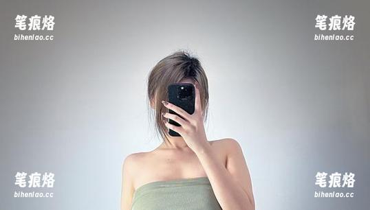 醇子小姨 微密圈 - 哦,醇子小姨的自拍福利图包,似乎在透露些什?不小心找到了新大陆?
