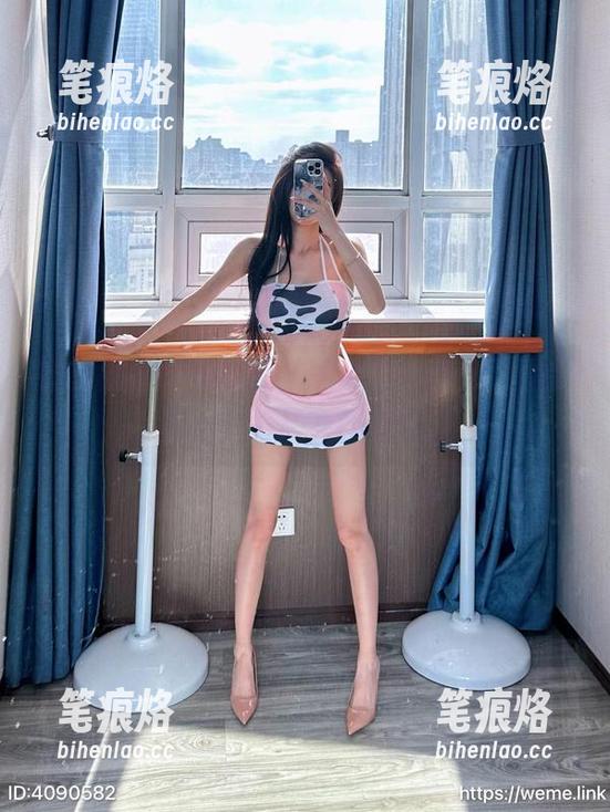 微密圈 - 透视蓝的美图合集，黎允熙真会玩，图包又有新花样！