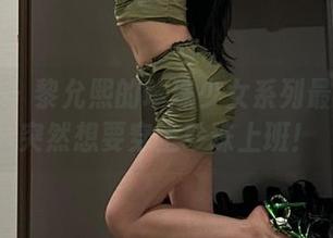 微密圈 – 黎允熙的珍珠少女系列最新：我突然想要穿上珍珠上班！
