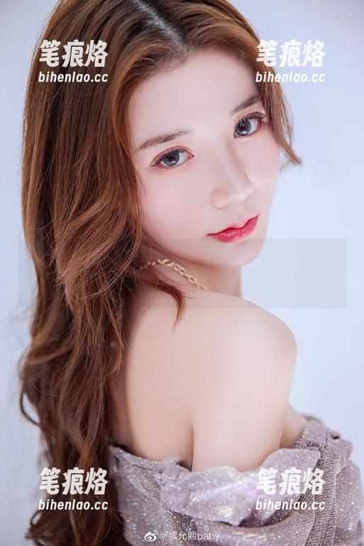 黎允熙 微密圈 - 这就叫唐突!黎允熙的花嫁和免费美图,如今撩鼠标无所畏惧。